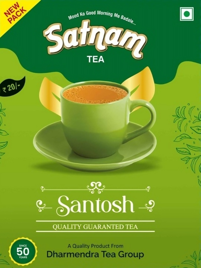 Tea Product